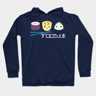 Fun Foodie Hoodie